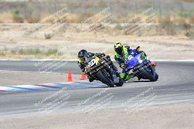 media/Aug-06-2023-TrackDaz (Sun) [[ac7f4f6367]]/A Group/cotton corners/